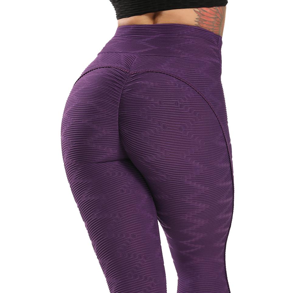 Seamless High Waist Yoga Fitness Pants