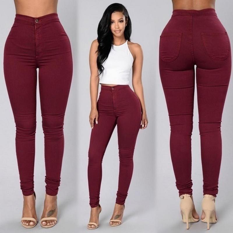 Women's High Waist Skinny Jeans