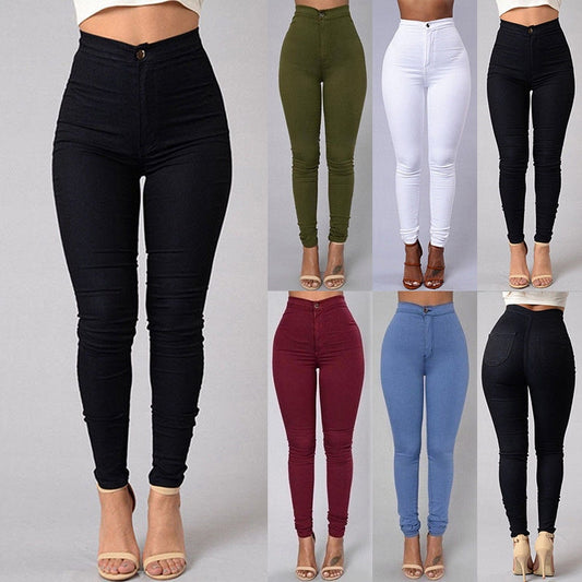 Women's High Waist Skinny Jeans